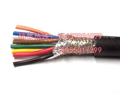 2*2*24AWG RS485通訊電纜