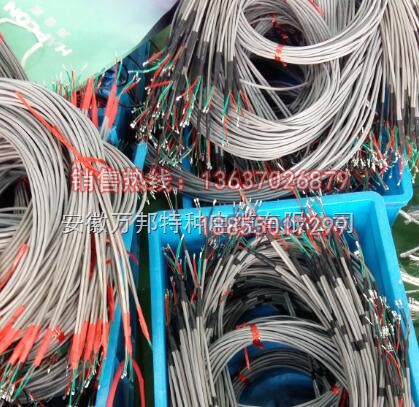 1*2*20AWG-RS485通訊電纜